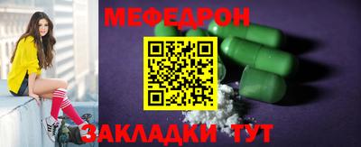 MDMA Premium VHQ Тверь