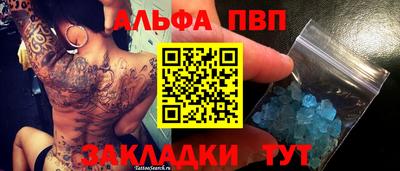 MDMA Premium VHQ Тверь