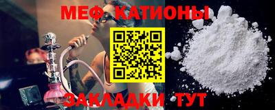 MDMA Premium VHQ Тверь