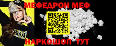 кокаин VHQ Тара