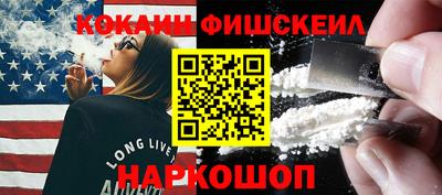 MDMA Premium VHQ Тверь