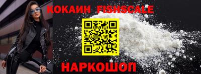каннабис Татарск