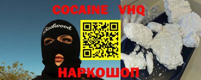 каннабис Татарск