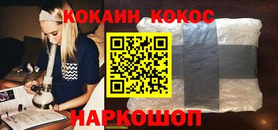 MDMA Premium VHQ Тверь