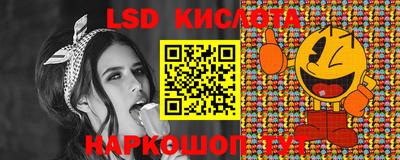 кокаин VHQ Тара