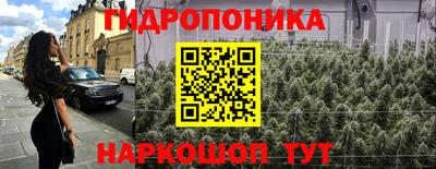 кокаин VHQ Тара