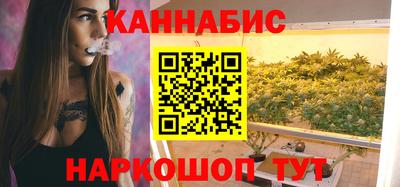 кокаин VHQ Тара