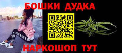кокаин VHQ Тара