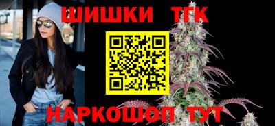 кокаин VHQ Тара