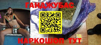 MDMA Premium VHQ Тверь