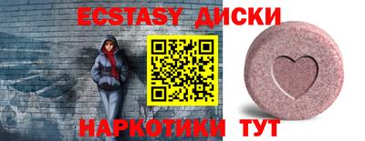 MDMA Premium VHQ Тверь