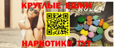 кокаин VHQ Тара
