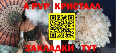 кокаин VHQ Тара