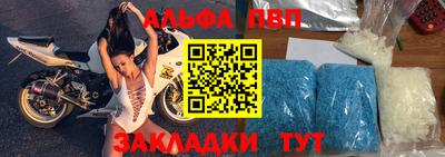 MDMA Premium VHQ Тверь