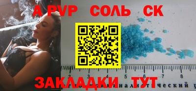 кокаин VHQ Тара