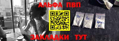каннабис Татарск