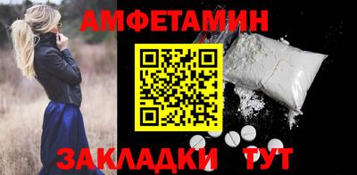 MDMA Premium VHQ Тверь
