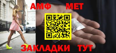 каннабис Татарск