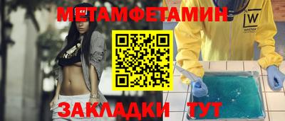MDMA Premium VHQ Тверь