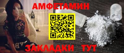 MDMA Premium VHQ Тверь