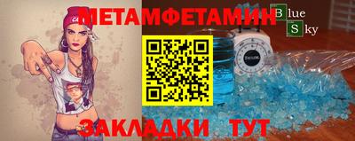 СК Тула