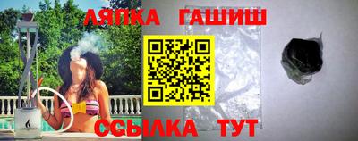 кокаин VHQ Тара