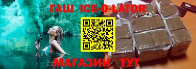 каннабис Татарск