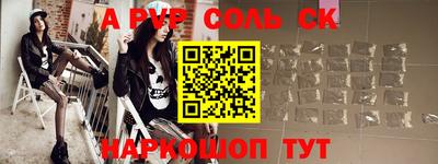 каннабис Татарск