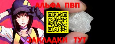 кокаин VHQ Тара
