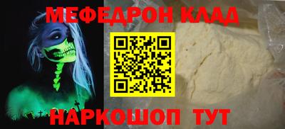 apvp Тулун