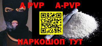 кокаин VHQ Тара